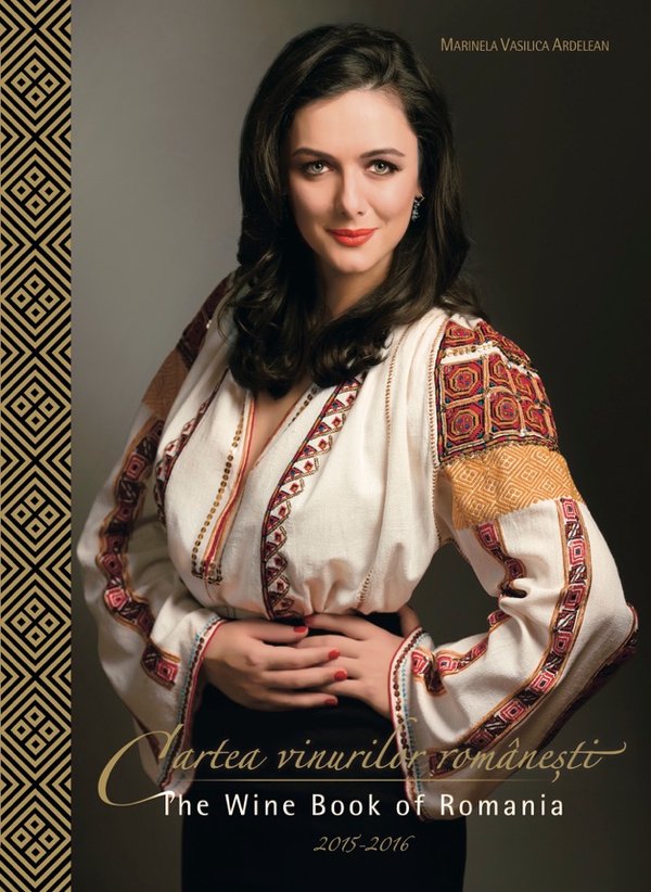 Cartea vinurilor românești Vol. I book cover